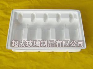 (栓劑托,栓劑內托)