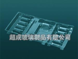 (軟膏托,軟膏內托)