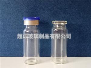 (藥用西林瓶,醫用西林瓶)