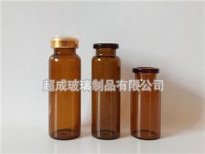 茶色西林瓶-棕色西林瓶