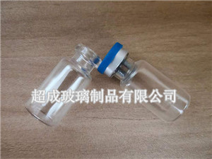 2ml管制西林瓶-2ml西林瓶