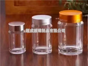 亞克力保健品瓶-亞克力包裝瓶