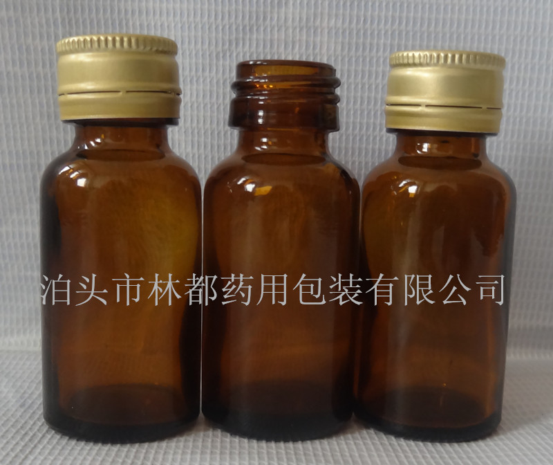 口服液<a target='_blank' title='超成玻璃瓶-口服液玻璃瓶的材質(zhì)性能--超成玻璃制品 口服液玻璃瓶的材質(zhì)性能--超成玻璃制品' href='/hyzx/20170913014231.html'>玻璃瓶</a>