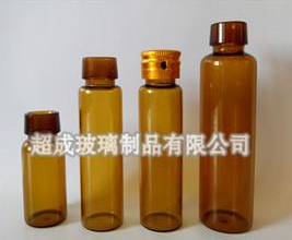 <b>20ml棕色藥用玻璃瓶</b>